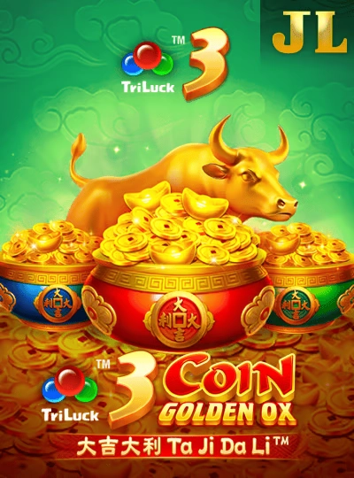 Starburst slot cover